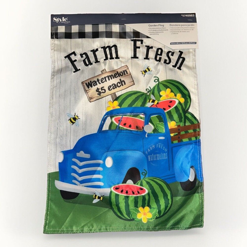 Fruit Garden Flag "Size 12.5" X 18", New, Pole Not Included